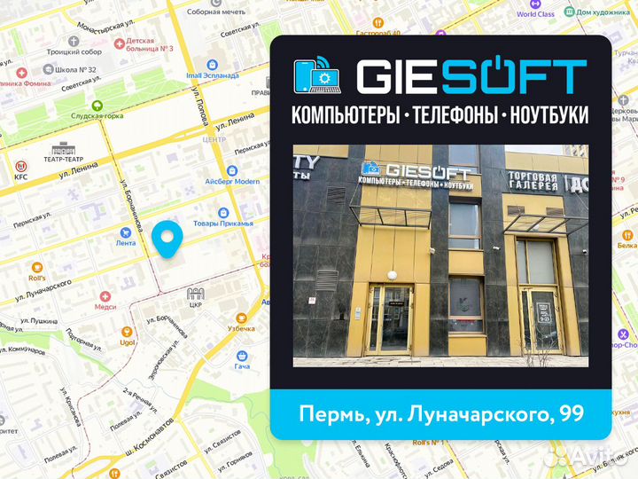 Игровой компьютер i7 10700 RTX 3050 8GB