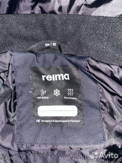 Комбинезон Reima 92 98