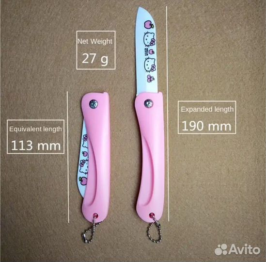 Складной нож Hello Kitty