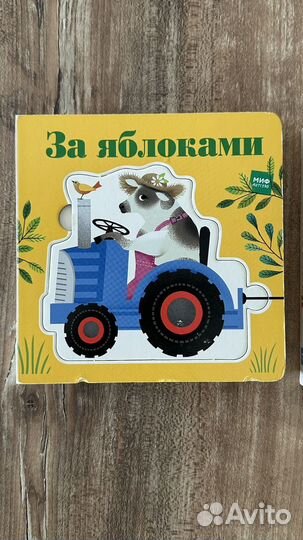 Книга пазл 