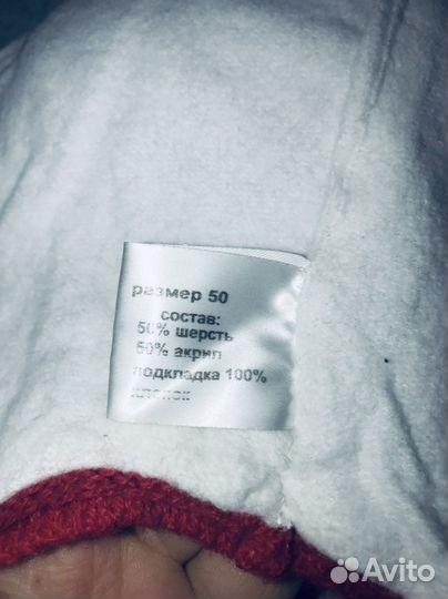 Шапка на флисе и шарф 50размер