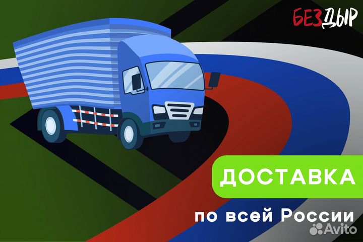 Кузовной порог Skoda Fabia 2 левый