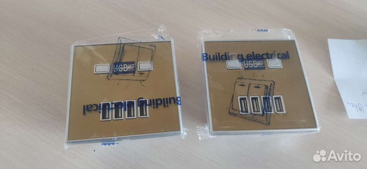 Настенная usb розетка