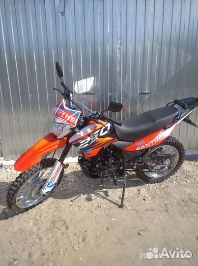 Racer Panther RC250GY-C2