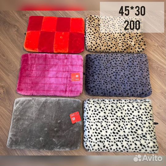 Меховые лежаки