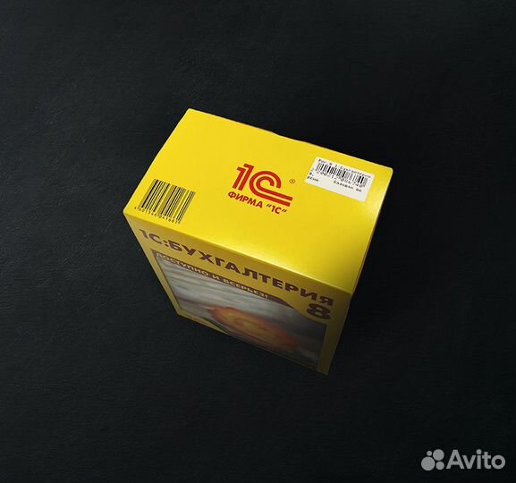 1С программа