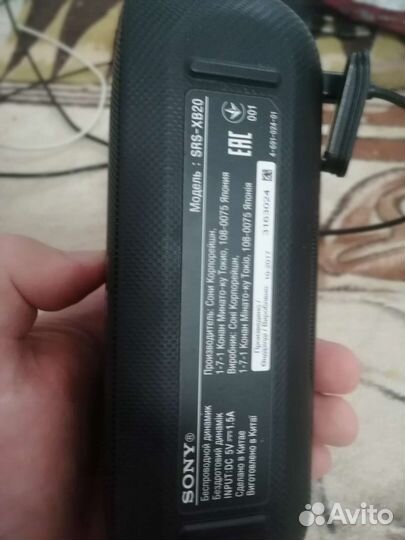 Блютуз колонка sony