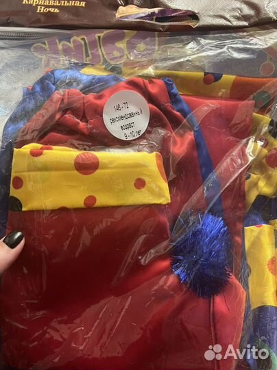 Новогодний костюм для мальчика