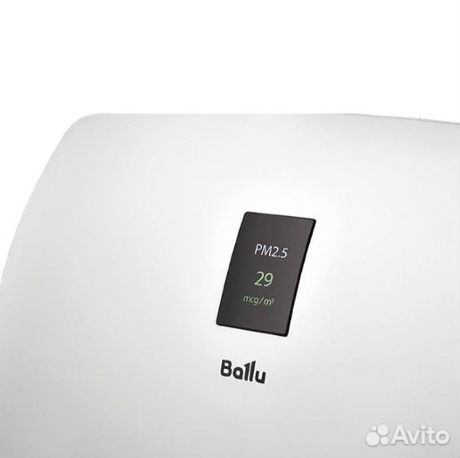 Очиститель воздуха Ballu One Air 200SP