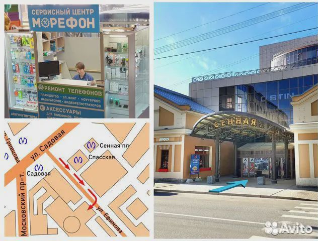 Samsung стекло камеры замена/ремонт на все модели