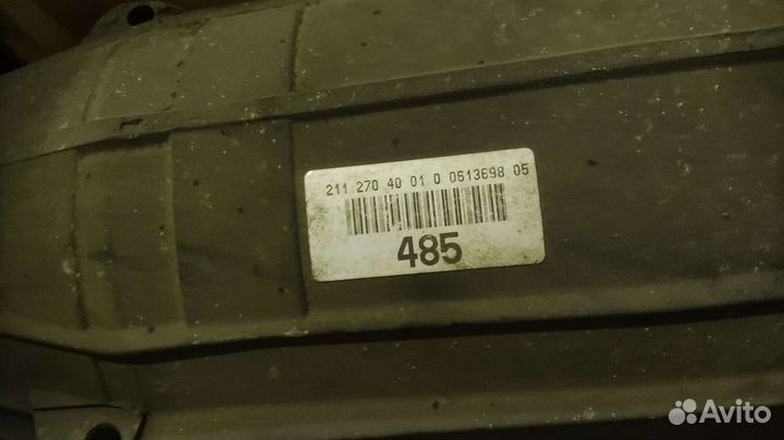 Коробка 7g tronic 722.906 m727 3.5