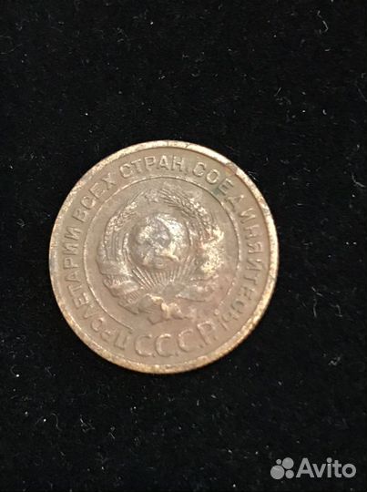 2 коп 1924 нода