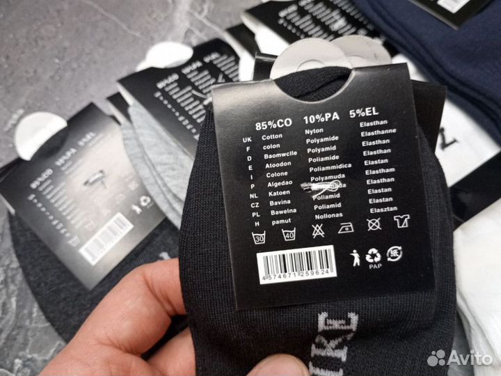 Носки nike LUX качество