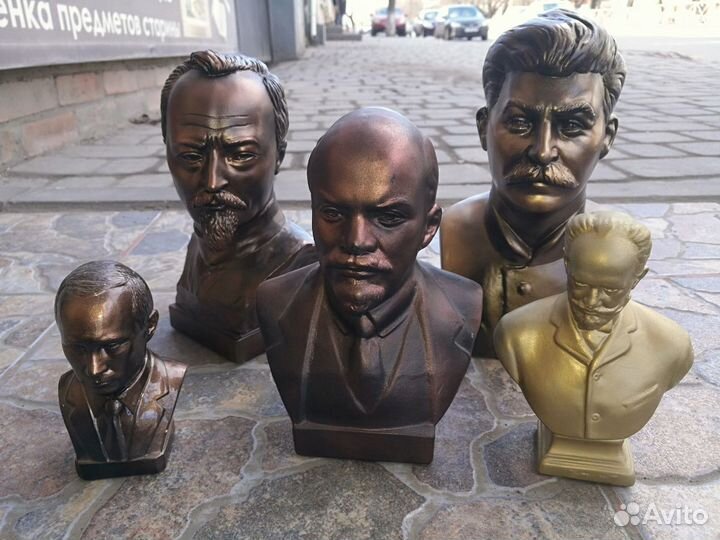 Бюст Сталина Дзержинского Ленина