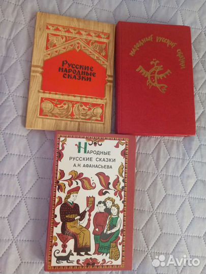 Детские книжки-сказки времен СССР