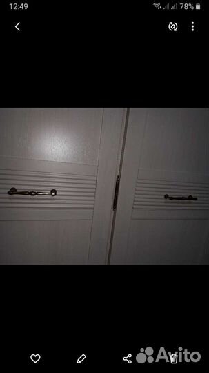 Ручка скоба мебельная, петля декоративная