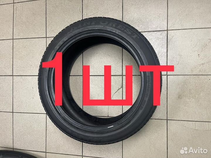 Kinforest KF-550 275/45 R21