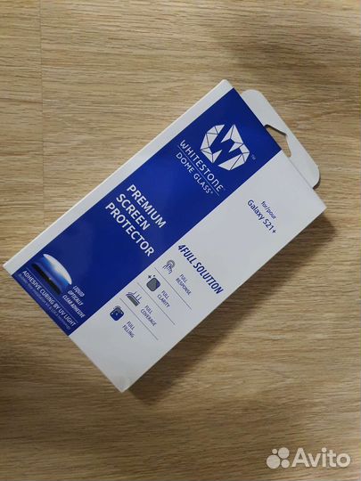 Стекло Whitestone Dome Glass Samsung s21+