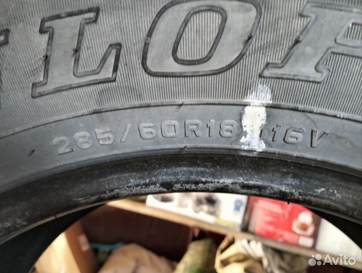 Dunlop Grandtrek AT22 285/60 R18