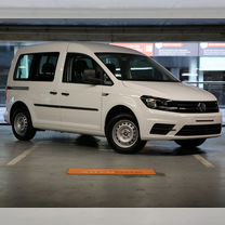 Volkswagen Caddy 1.6 MT, 2020, 100 км, с пробегом, цена 2 750 000 руб.