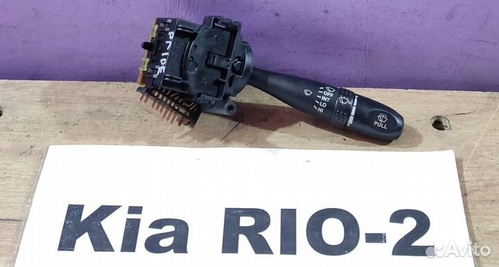 Переключатель подрулевой Kia Rio 2, 2007г