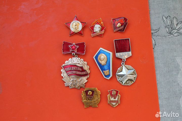 Набор значков СССР