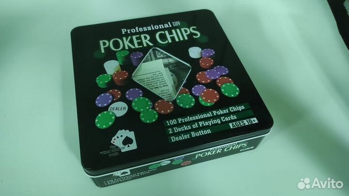 Набор для покера 500 фишек