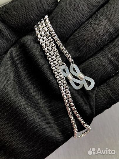 Цепочка держатель для очков мужская