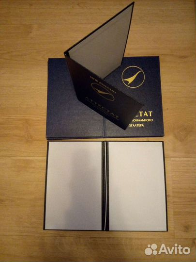 Диплом бланк аттестата ипб России