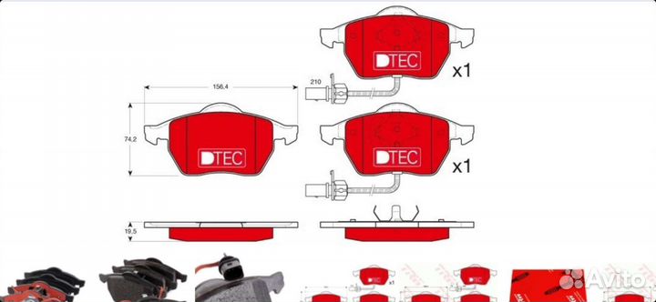 Тормозные колодки TRW gdb1307dteaudi
