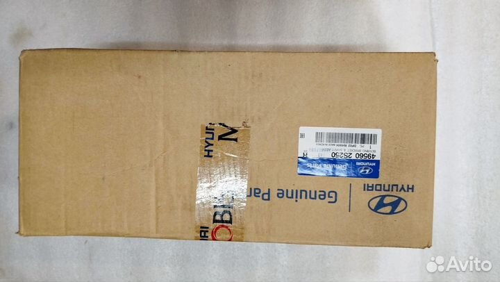 Вал промежуточный (подвесной) Hyundai/Kia 4wd