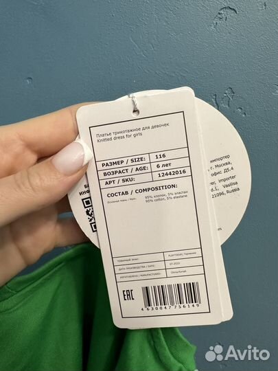 Детское платье на лето