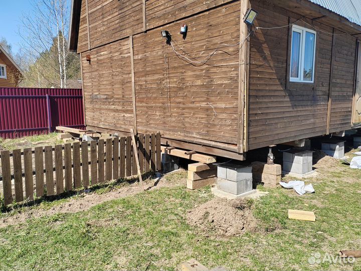 Подъем домов, перенос домов