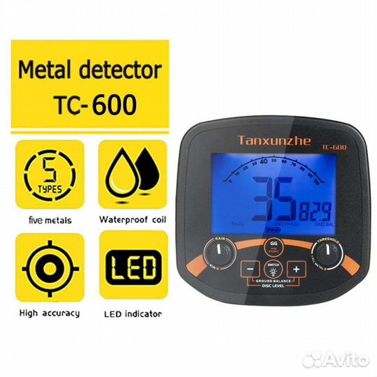 Металлоискатель tc 600