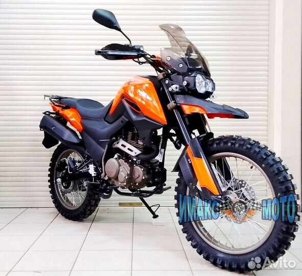 Мотоцикл Fireguard 250 см3, trail с птс orange