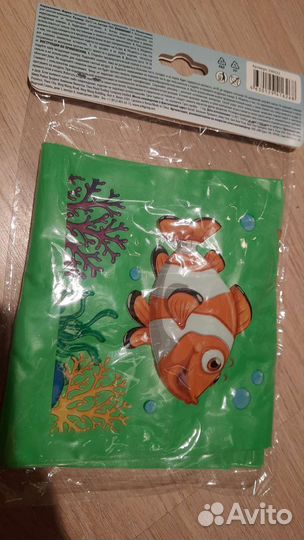 Нарукавники детские