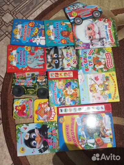 Книги детские