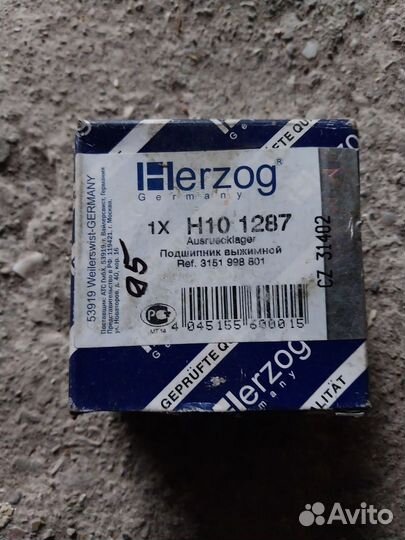 Выжимной подшипник Herzog