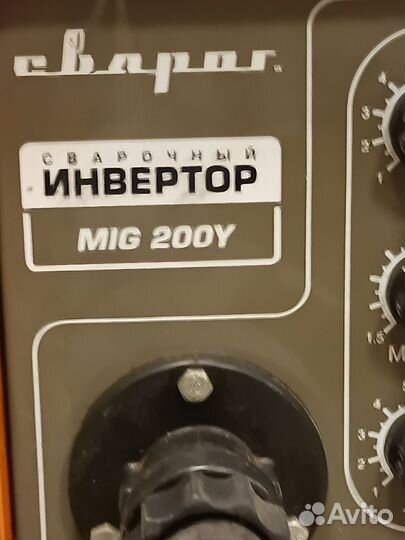 Сварочный полуавтомат MIG 200 Y
