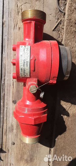 Насос циркуляции