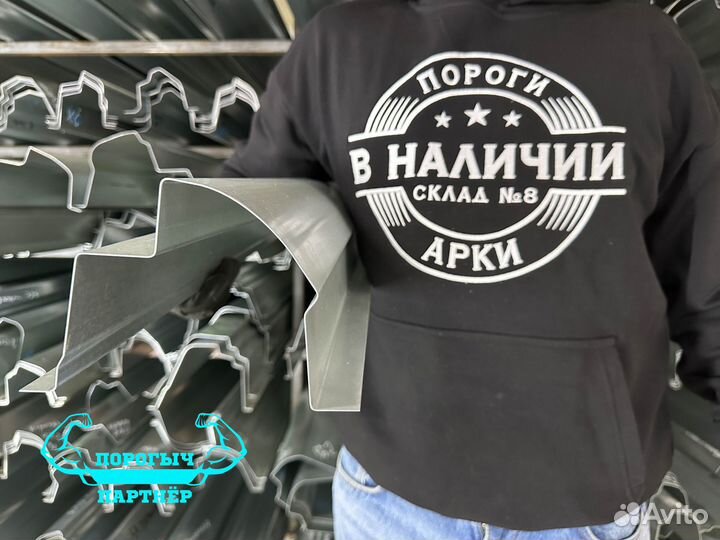 Порог Volkswagen Golf 4 левый