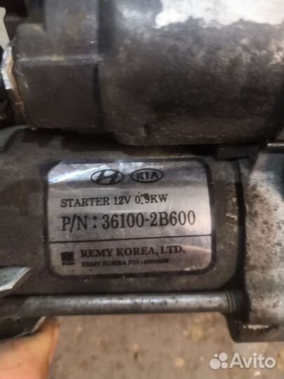 Стартер солярис 1 рио 3