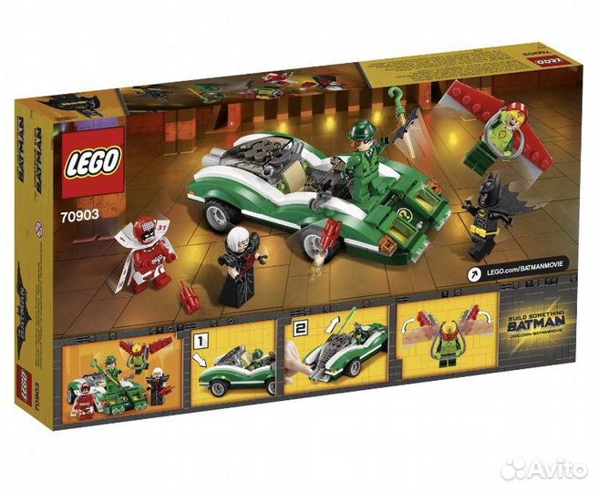 Lego The Batman movie 70903 The riddler