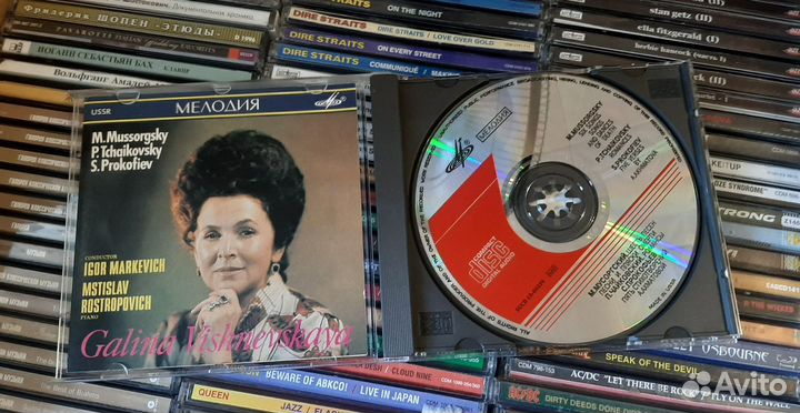 CD диск Галина Вишневская ussr Новый