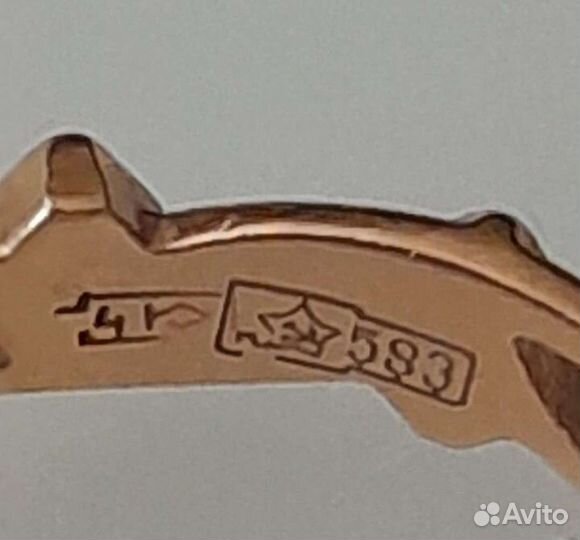 Золотое кольцо 583 проба СССР
