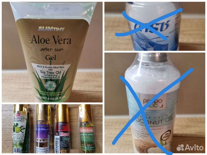 Бальзамы тайские шариковые,алоэ-гель из Таиланда