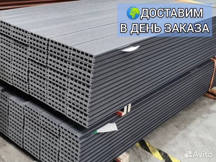 Террасная доска из дпк со склада