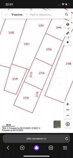 Участок 12 сот. (ИЖС)