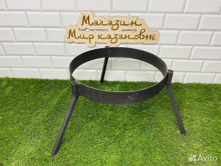 Подставка под казан