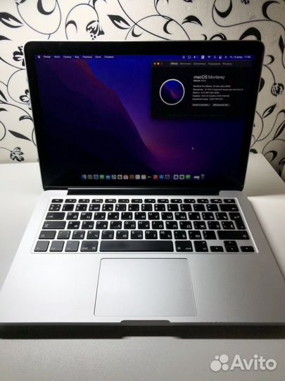 Apple MacBook Pro 13 retina 2015 i5